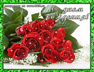 click for enlarge 425 X 325 219.2 Kb picture