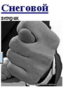 click for enlarge 228 X 312 37.5 Kb picture