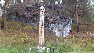 click for enlarge 1920 X 1080 496.9 Kb picture