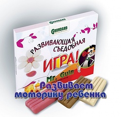 click for enlarge 450 X 433 69.9 Kb picture