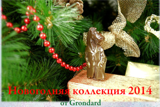 click for enlarge 845 X 569 1.3 Mb picture