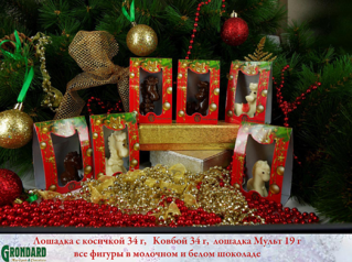 click for enlarge 849 X 634 1.4 Mb picture