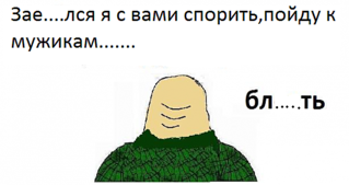 click for enlarge 586 X 310 127.4 Kb picture