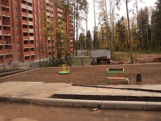 click for enlarge 1920 X 1440 932.4 Kb picture