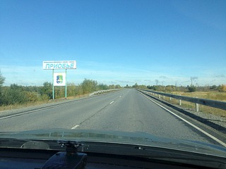 click for enlarge 1920 X 1440 532.5 Kb picture