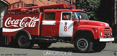 click for enlarge 565 X 271  52.6 Kb picture