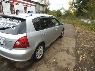 click for enlarge 1920 X 1440 718.7 Kb picture