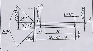 click for enlarge 1920 X 1046 534.3 Kb picture