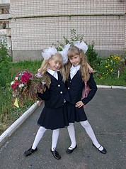 click for enlarge 447 X 600 90.8 Kb picture