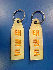 click for enlarge 1536 X 2048 818.0 Kb picture