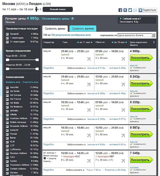 click for enlarge 746 X 817 163.3 Kb picture