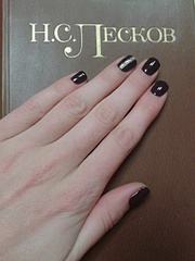 click for enlarge 1920 X 2560 232.3 Kb picture