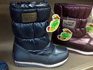 click for enlarge 400 X 300  27.1 Kb picture