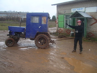 click for enlarge 1920 X 1440 656.5 Kb picture