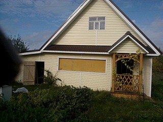 click for enlarge 800 X 600 121.6 Kb picture