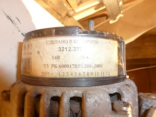 click for enlarge 1920 X 1440 559.7 Kb picture