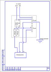 click for enlarge 798 X 1127 73.1 Kb picture