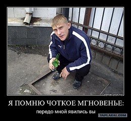 click for enlarge 680 X 626 100.2 Kb picture