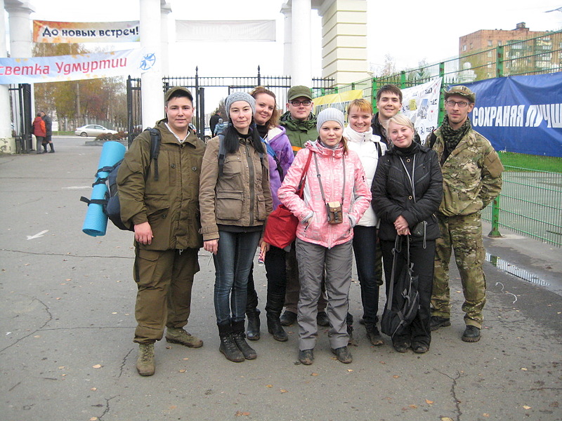 click for enlarge 1920 X 1440 768.5 Kb picture