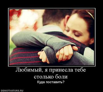 click for enlarge 610 X 549 41.8 Kb picture