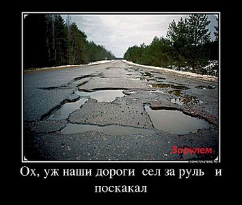 click for enlarge 760 X 644  70.8 Kb picture