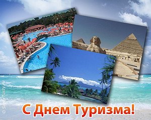 click for enlarge 500 X 400  52.9 Kb picture