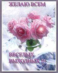 click for enlarge 400 X 500 503.8 Kb picture