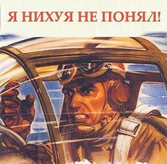 click for enlarge 426 X 421 61.0 Kb picture