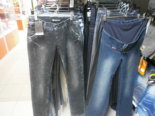 click for enlarge 1920 X 1440 168.2 Kb picture