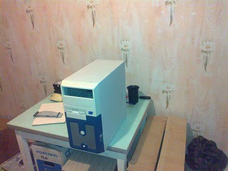 click for enlarge 1920 X 1440 634.8 Kb picture