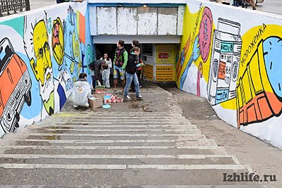 click for enlarge 800 X 531 127.7 Kb picture