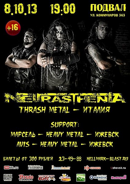 click for enlarge 427 X 604  76.3 Kb picture