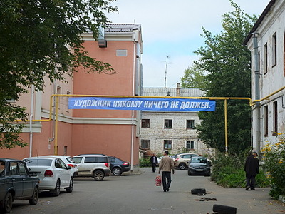 click for enlarge 1920 X 1440 906.1 Kb picture