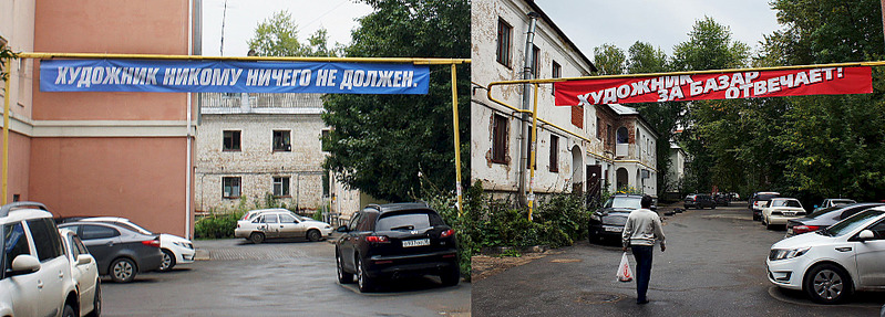 click for enlarge 1920 X 690 637.1 Kb picture