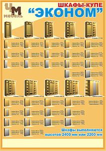 click for enlarge 1186 X 1677 301.6 Kb picture