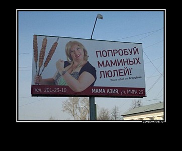 click for enlarge 760 X 629  62.6 Kb picture