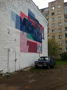 click for enlarge 1920 X 2570 629.9 Kb picture