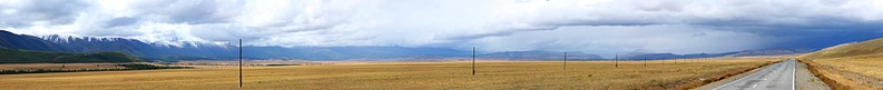 click for enlarge 1920 X 196 81.6 Kb picture