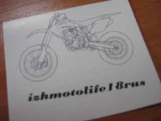 click for enlarge 1920 X 1440 635.1 Kb picture