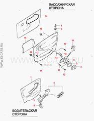 click for enlarge 600 X 766 42.7 Kb picture