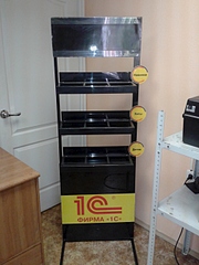 click for enlarge 1920 X 2560 202.0 Kb picture