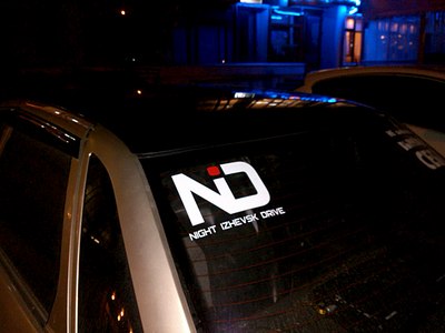 click for enlarge 1280 X 960 132.1 Kb picture