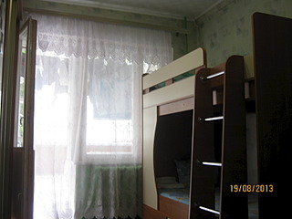 click for enlarge 1600 X 1200 353.0 Kb picture