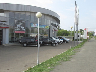 click for enlarge 500 X 375  57.5 Kb picture