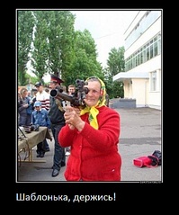 click for enlarge 583 X 702 105.9 Kb picture
