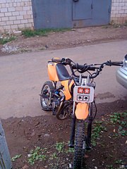 click for enlarge 768 X 1024 149.0 Kb picture