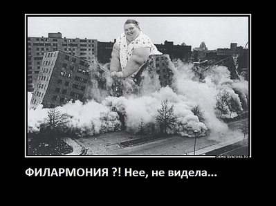 click for enlarge 760 X 568 104.0 Kb picture