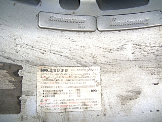 click for enlarge 640 X 480 333.8 Kb picture