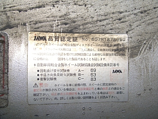 click for enlarge 640 X 480 353.8 Kb picture