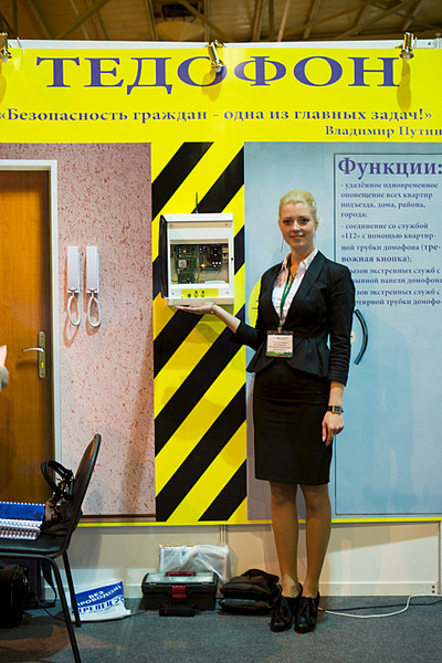 click for enlarge 960 X 1440 959.6 Kb picture